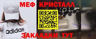 гидра Моздок