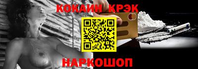 скорость Бузулук
