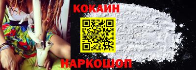 скорость Бузулук