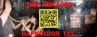 кокаин премиум Будённовск
