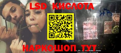 мдма Бугуруслан
