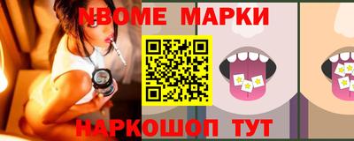 скорость Бузулук