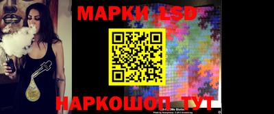 скорость Бузулук