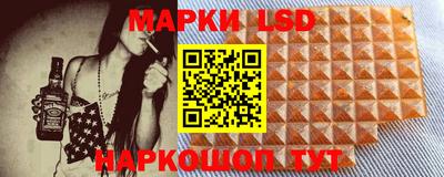 скорость Бузулук