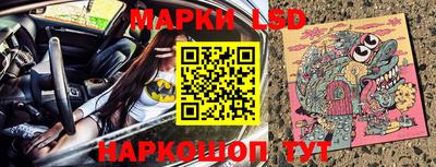 кокаин премиум Будённовск