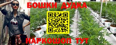 мефедрон мука Можга