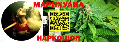 скорость Бузулук