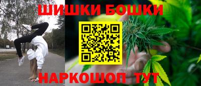 мдма Бугуруслан