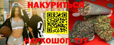 кокаин премиум Будённовск