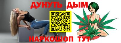 кокаин премиум Будённовск