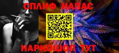 кокаин премиум Будённовск