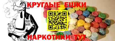 кокаин премиум Будённовск