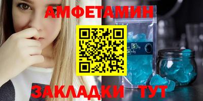 кокаин премиум Будённовск
