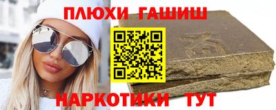 скорость Бузулук