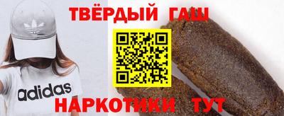 кокаин премиум Будённовск