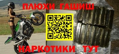скорость Бузулук