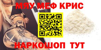 кокаин премиум Будённовск